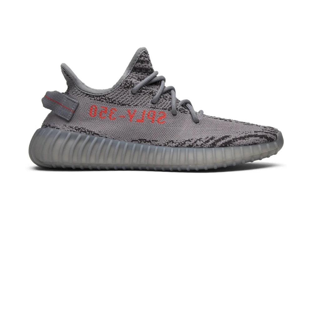 Adidas Yeezy Boost 350 V2 ‘Beluga 2.0’ Gray